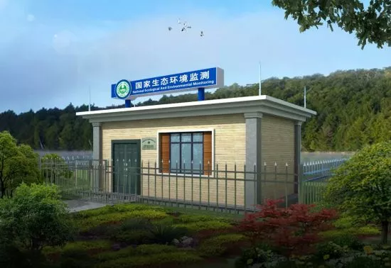 常见检定方法